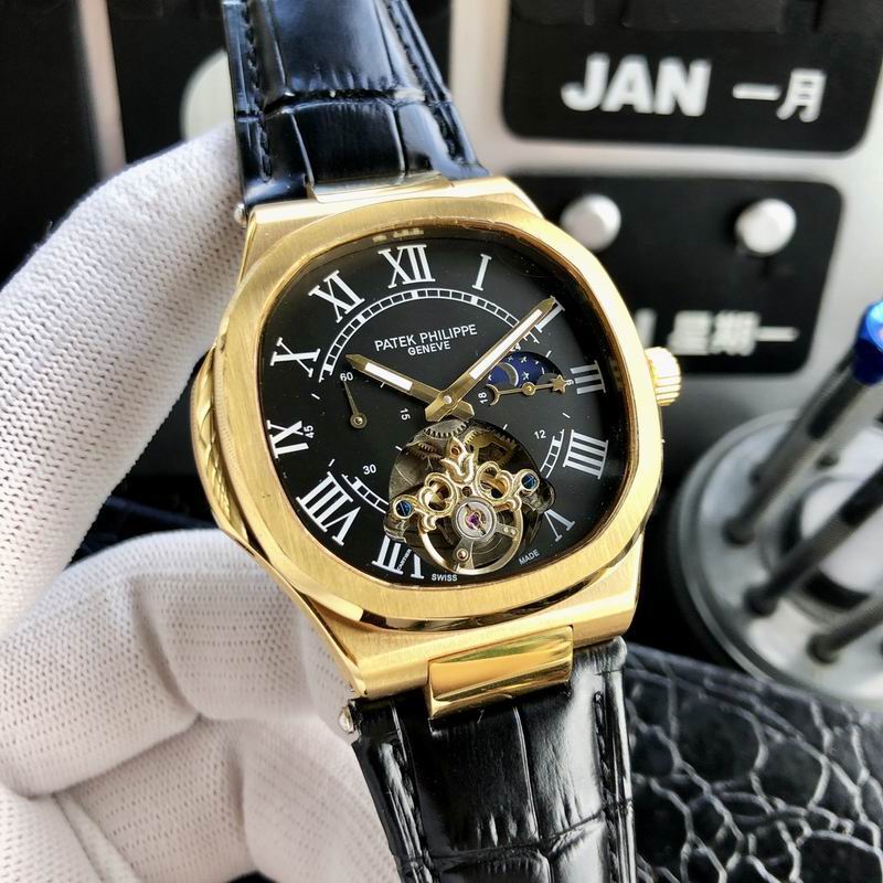 Patek Phillippe 42mm 090438